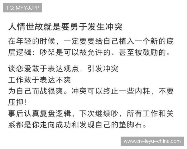 放下面子,不懂就问:成长的必修课 放下面子,不懂就问:成长的必修课
