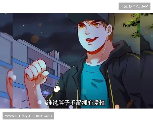 灵活胖子的逆袭：羽毛球场上的隐形王者